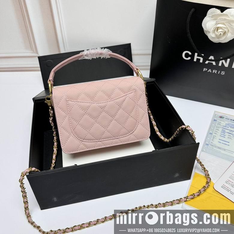1:1 Chanel Bags 33816 19X12X8cm XMY 4colour