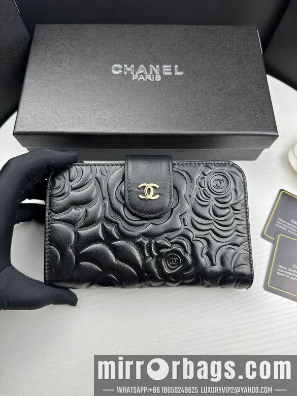 1:1 Chanel Bags 50073-1 15X10cm ZC