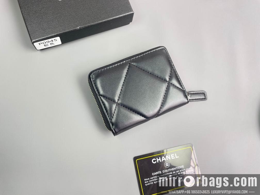 1:1 Chanel Bags Chanel P0945 11.5x8cm zy