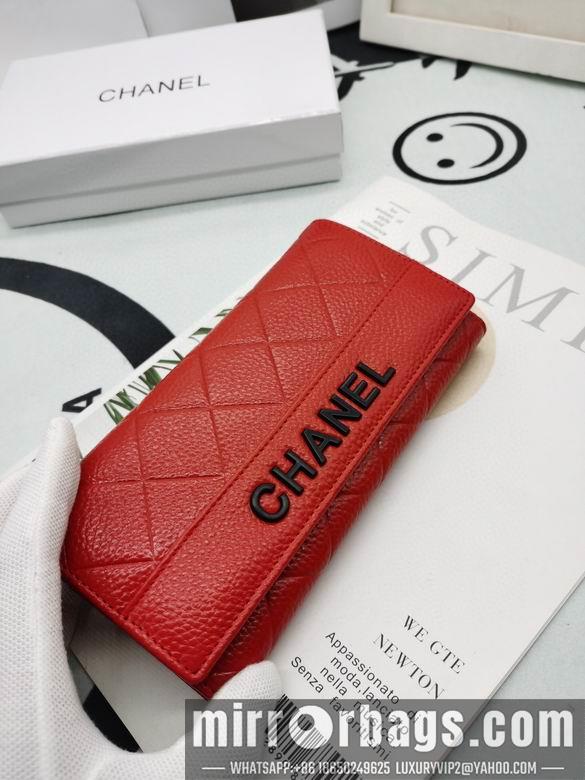 1:1 Chanel Bags 8020 XMY 2colour
