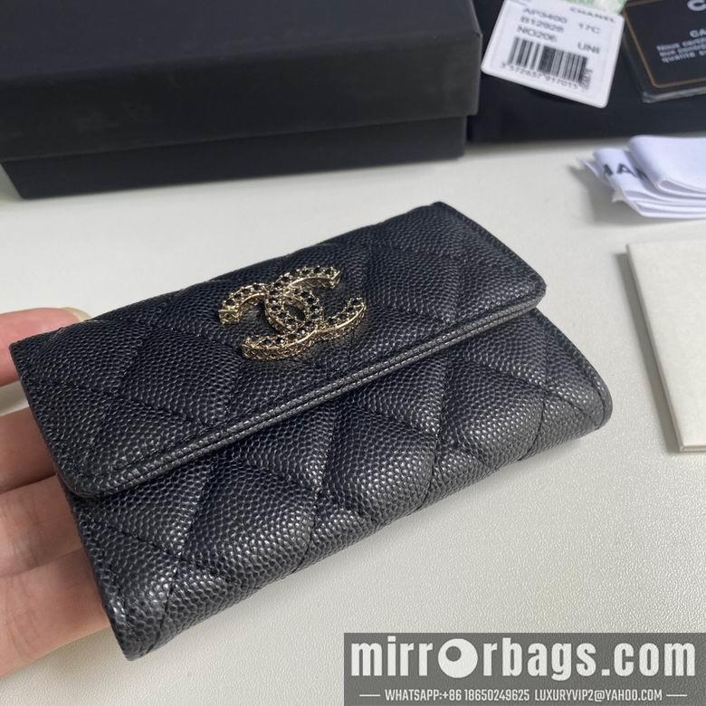 1:1 Chanel Bags 11cm 092707 YG 2colour