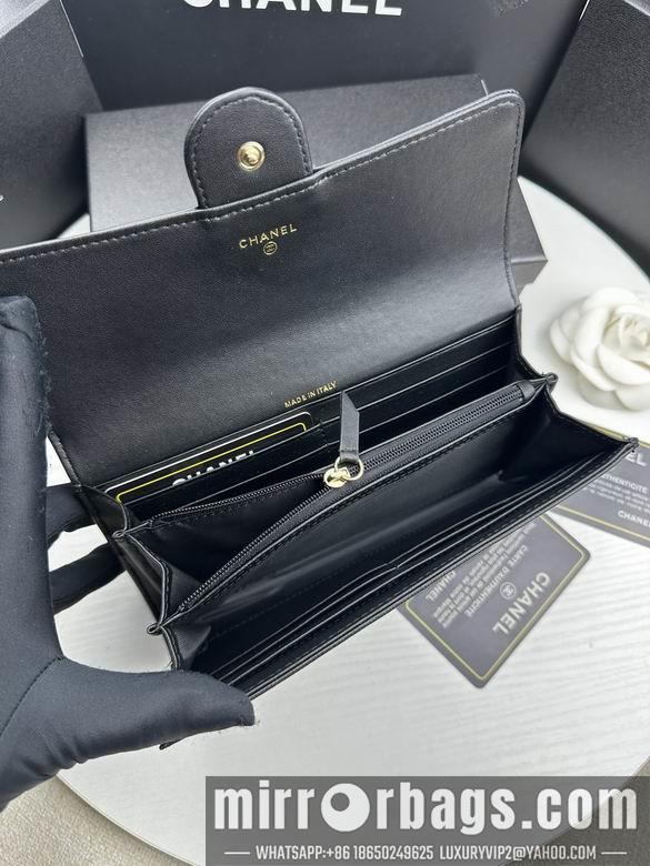 1:1 Chanel Bags 80758-1 19X10cm ZC