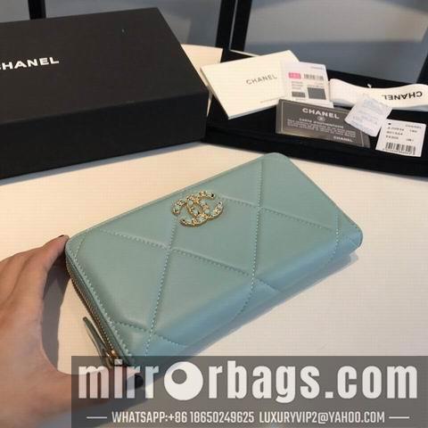 1:1 Chanel Bags GY0946