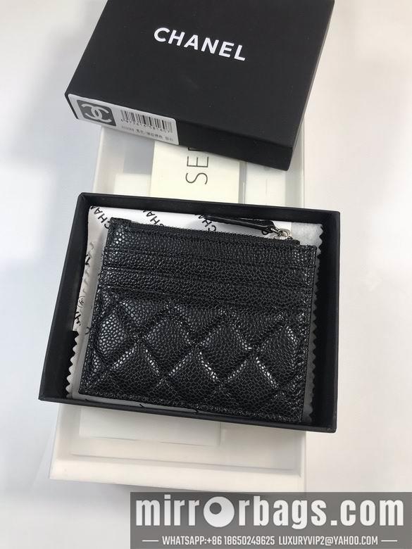1:1 Chanel Bags 50084 YG 4colour