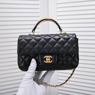1:1 Chanel Bags AS2431 20X12X6CM WO 2colour