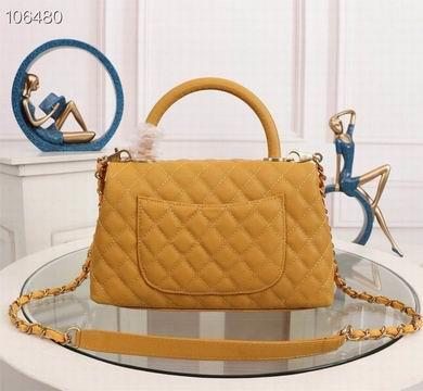1:1 Chanel Bags WO92991A 25X15X8