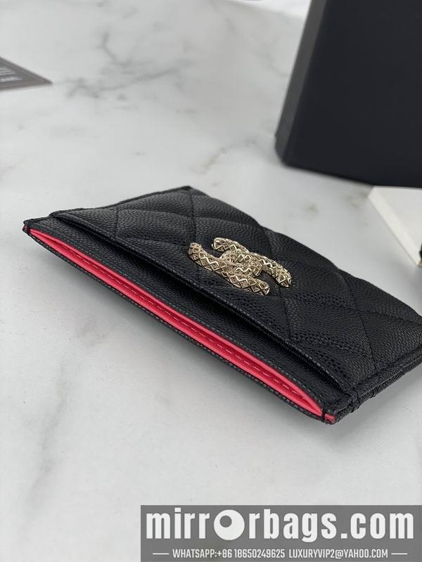 1:1 Chanel Bags Chanel AP3188球纹10x19.5x2.5cm zy