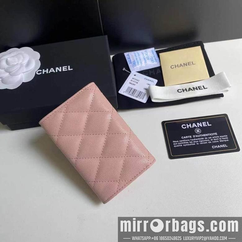 1:1 Chanel Bags 19X3X12cm 092724 YG 3colour
