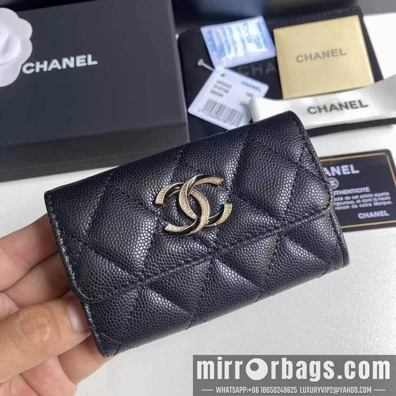 1:1 Chanel Bags 19X3X12cm 092724 YG 3colour