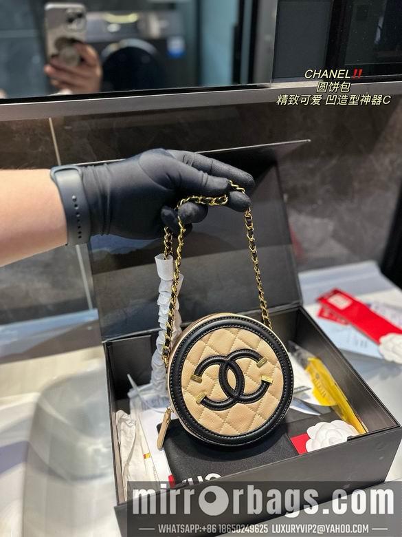 1:1 Chanel Bags 14X14cm 062511 DN