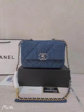 1:1 Chanel Bags 9029 26X16X10cm WO 2colour
