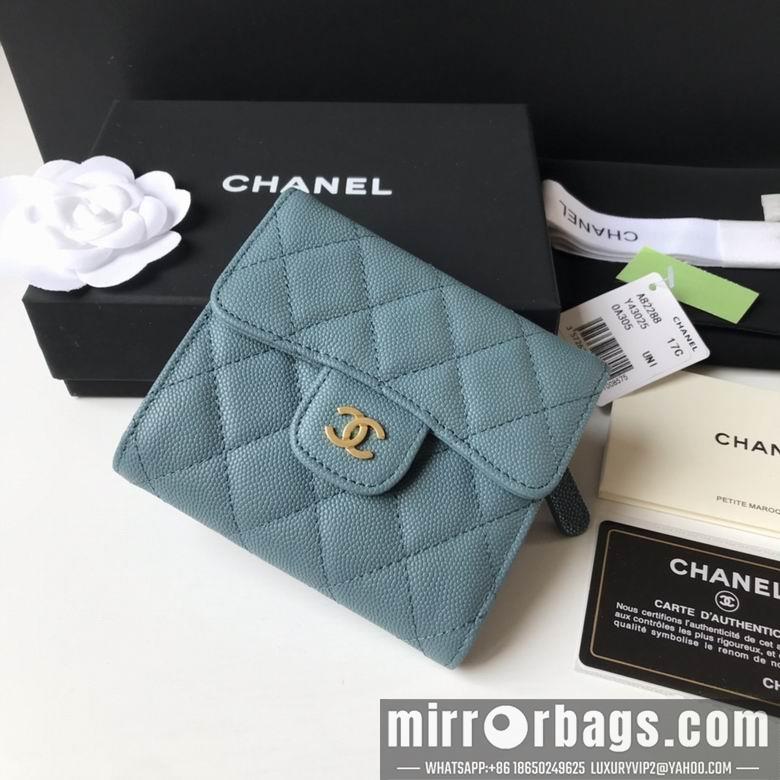 1:1 Chanel Bags A82288 10.5X11.5X3cm YG 2colour