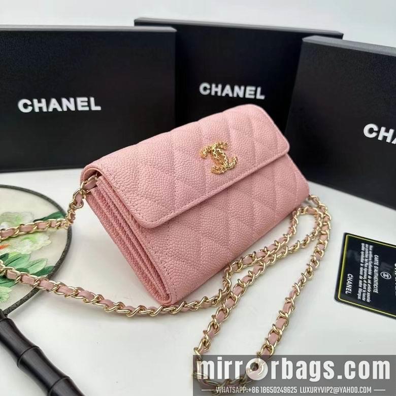 1:1 Chanel Bags 8001 18X10.5X3.5cm ZC