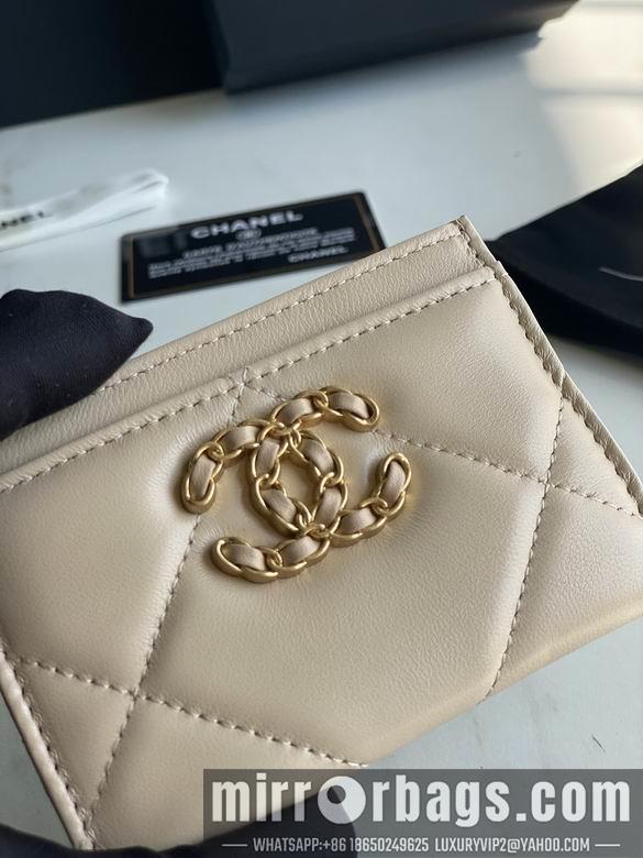 1:1 Chanel Bags AP1167 11.2X7.5X0.5cm