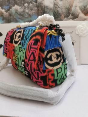1:1 Chanel Bags 1688 30X20X9cm WO