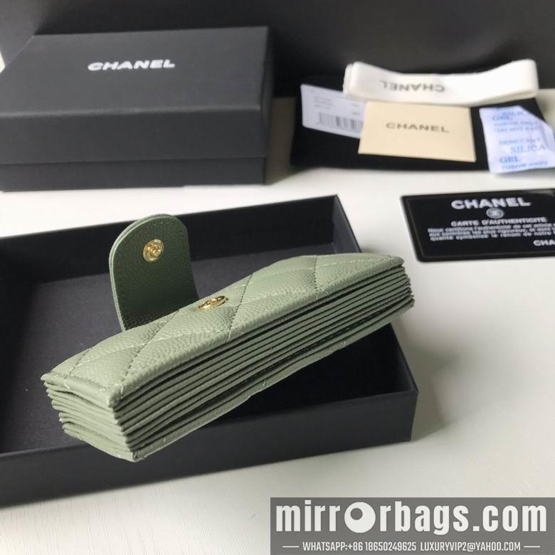 1:1 Chanel Bags BT211071 10.3X6X2