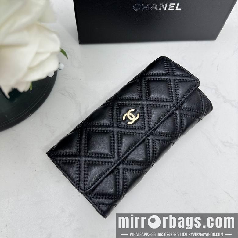1:1 Chanel Bags Chanel 0871 10x11cm zy