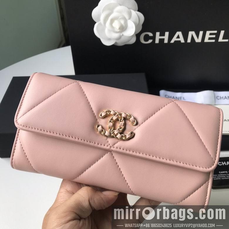 1:1 Chanel Bags BTAp0955B 10X19.5X2.5