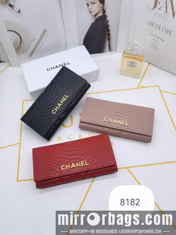 1:1 Chanel Bags 8182 XMY 3colour