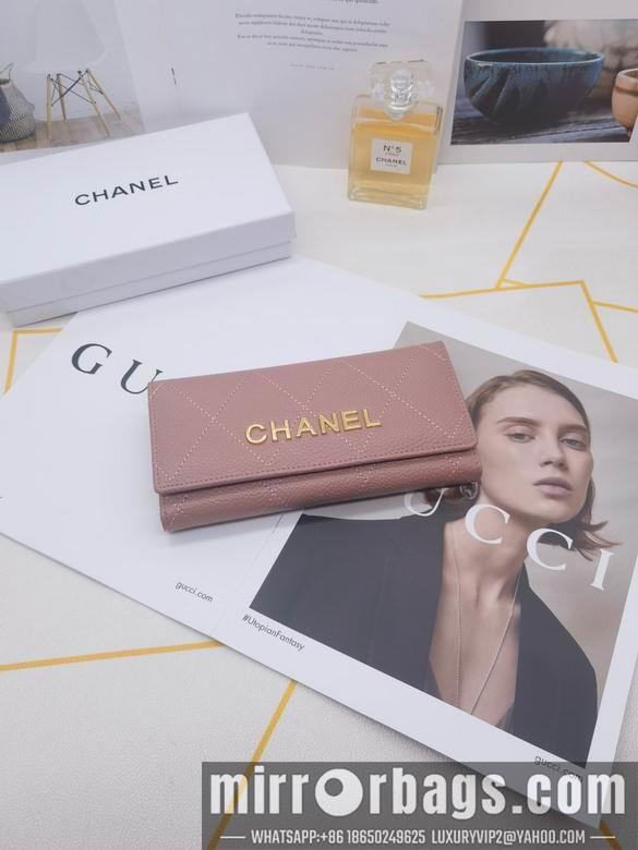 1:1 Chanel Bags 8388 XMY 3colour