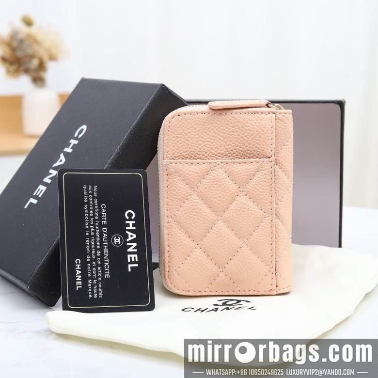 1:1 Chanel Bags WL0862 7.5X2X11