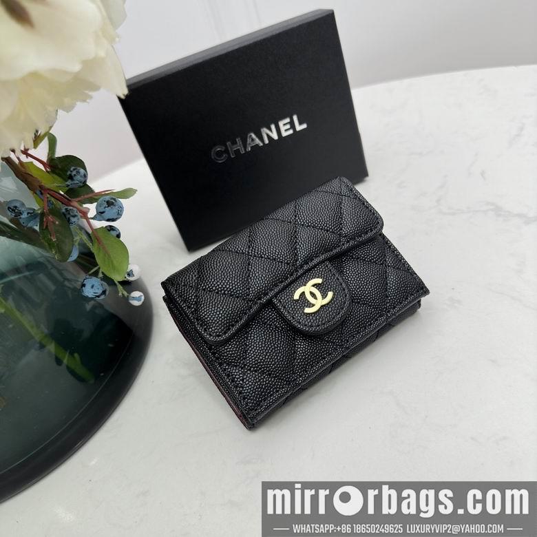 1:1 Chanel Bags 0868 10.5X7.5X3cm YG 4colour