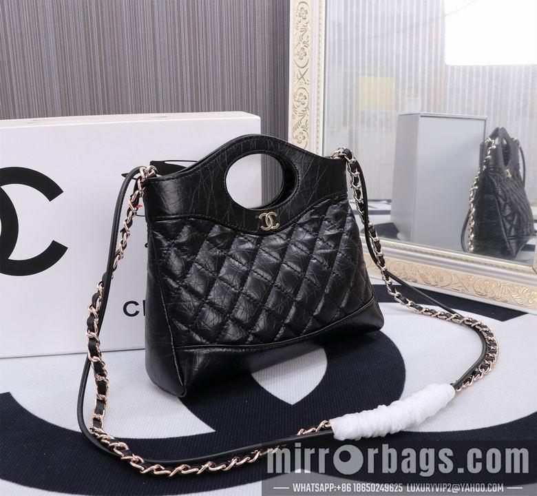 1:1 Chanel Bags 8853 22X23X5.5cm XMY 2colour
