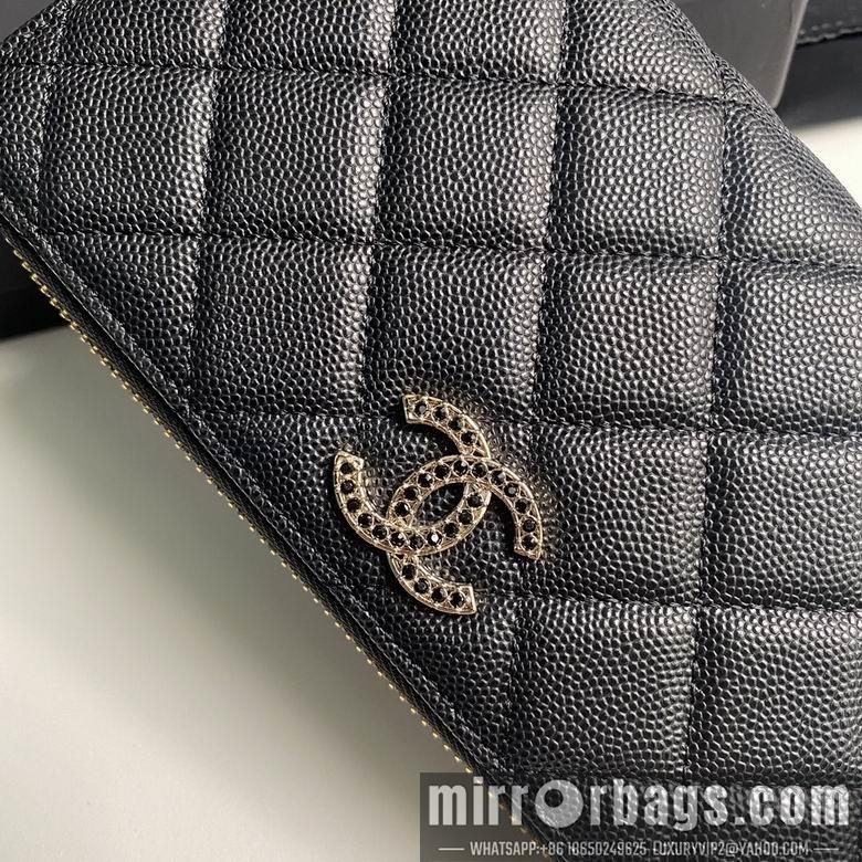 1:1 Chanel Bags 19cm 092710 YG 2colour