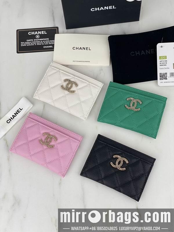 1:1 Chanel Bags Chanel AP3188球纹10x19.5x2.5cm zy