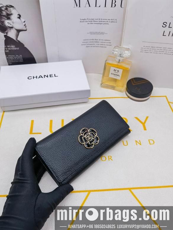 1:1 Chanel Bags 8363 XMY 3colour