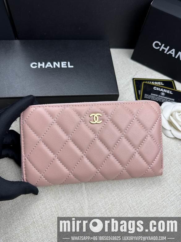 1:1 Chanel Bags 50097 19X10cm ZC 2colour