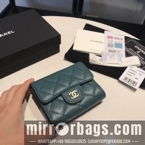 1:1 Chanel Bags GY84029 11colors