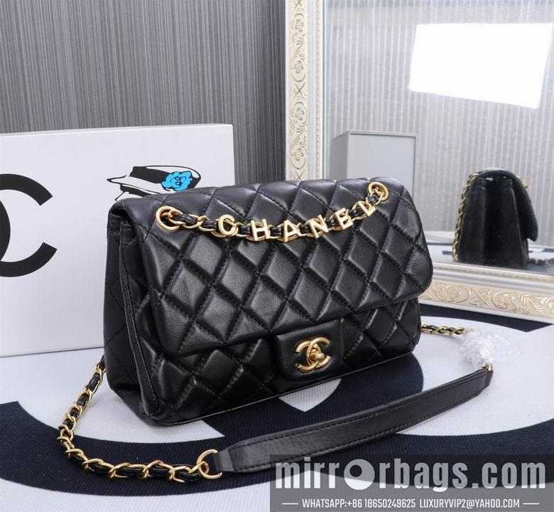 1:1 Chanel Bags 1023 26X14X7cm WO 3colour
