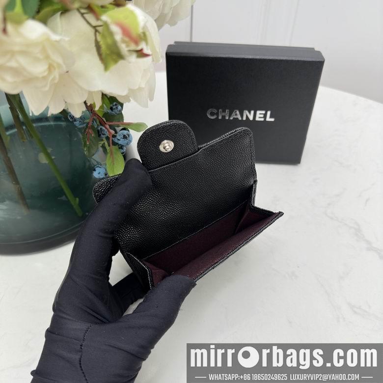 1:1 Chanel Bags 0868 10.5X7.5X3cm YG 4colour