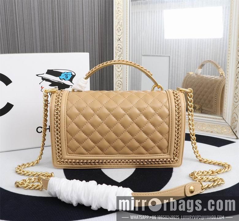 1:1 Chanel Bags 8049 25X15cm XMY 4colour