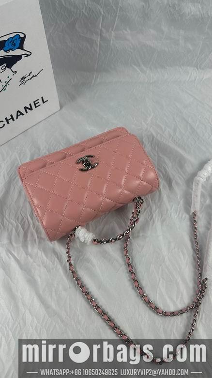 1:1 Chanel Bags 507 19X12cm WO 3colour