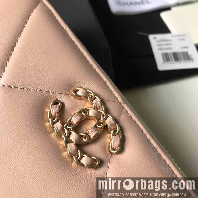 1:1 Chanel Bags BTAp1063B 10X19.5X2.5