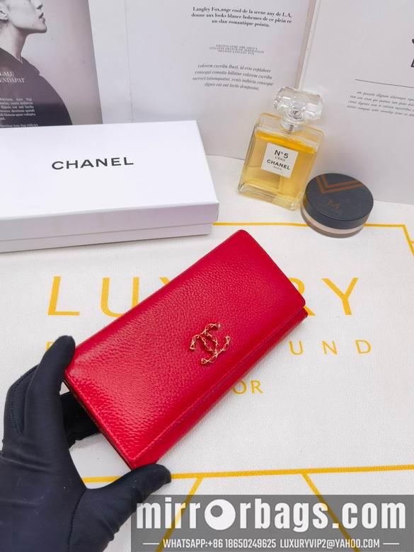 1:1 Chanel Bags 8365 XMY 3colour