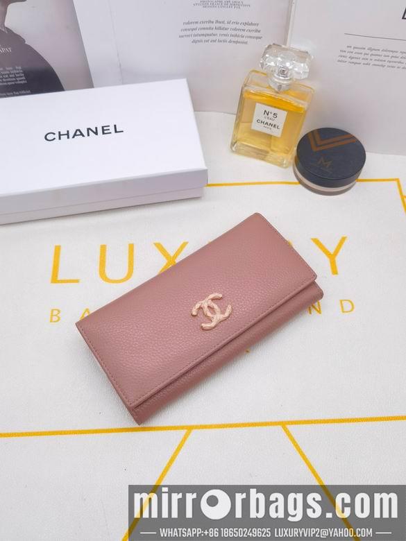 1:1 Chanel Bags 8365 XMY 3colour
