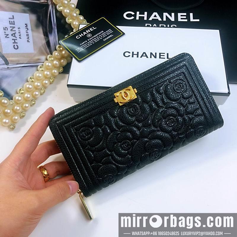 1:1 Chanel Bags 803 20X10X2cm ZY
