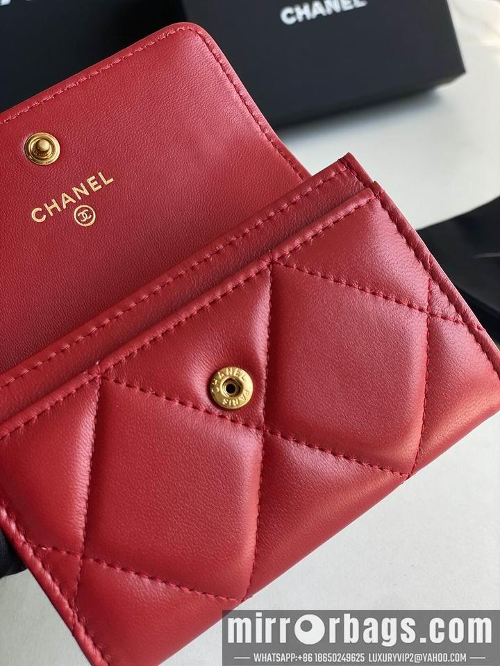 1:1 Chanel Bags Chanel AP1790口盖11x8.5x3cm zy