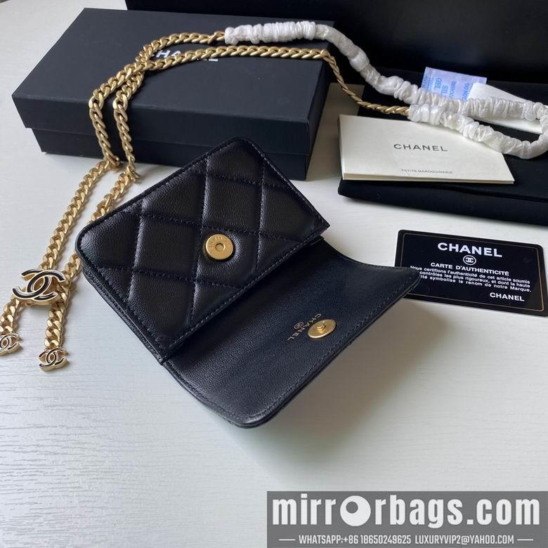 1:1 Chanel Bags 2639 12.5X9cm YG 4colour