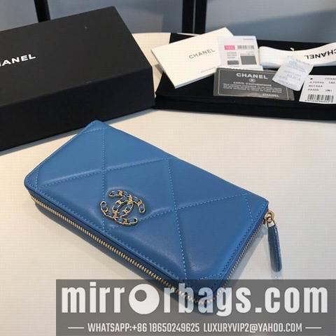 1:1 Chanel Bags GY0946