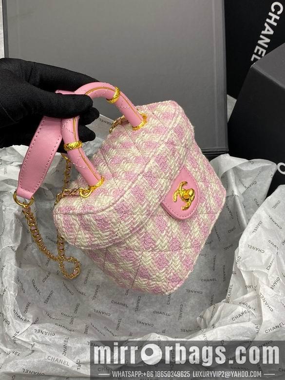 1:1 Chanel Bags 14X14X7.5cm 060112 DN 4colour