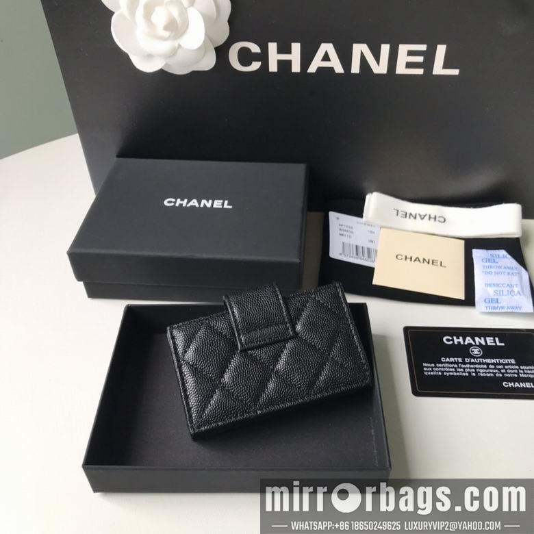 1:1 Chanel Bags BT211071 10.3X6X2