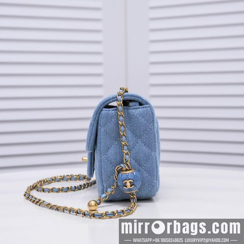 1:1 Chanel Bags 1787 20X13X7cm XMY