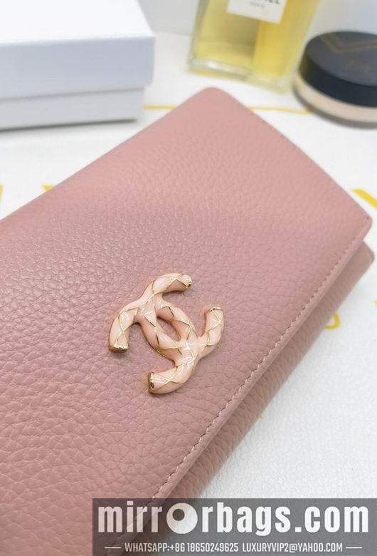 1:1 Chanel Bags 8365 XMY 3colour