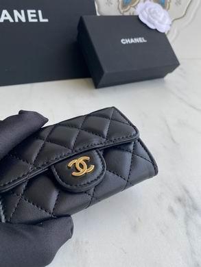 1:1 Chanel Bags P80799 11X8.5X3cm WO 4colour