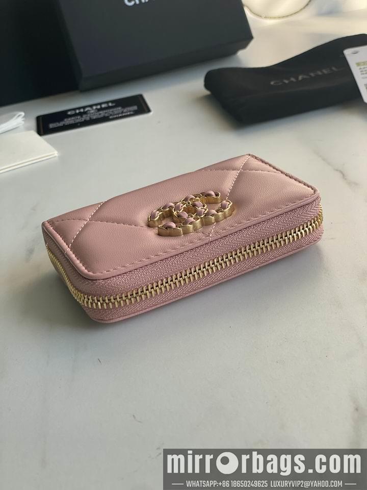 1:1 Chanel Bags Chanel AP0949大菱格7.5x2x11cm zy