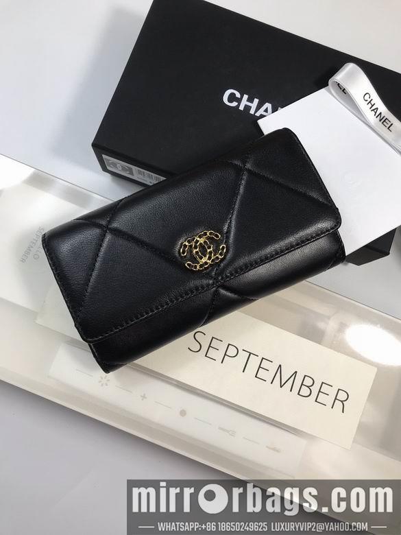 1:1 Chanel Bags A0953 16.5x9cm